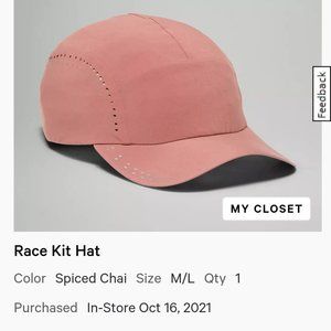 Lululemon Race Kit Hat Spiced Chai